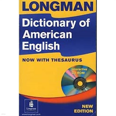 LONGMAN DICTIONARY of AMERICAN ENGLISH (New Edition) (CD 없음)