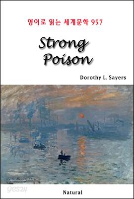 Strong Poison - 영어로 읽는 세계문학 957