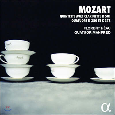 Quatuor Manfred Ʈ: Ŭ󸮳 5ֿ 4 (Mozart: Clarinet Quintet and Quartets)
