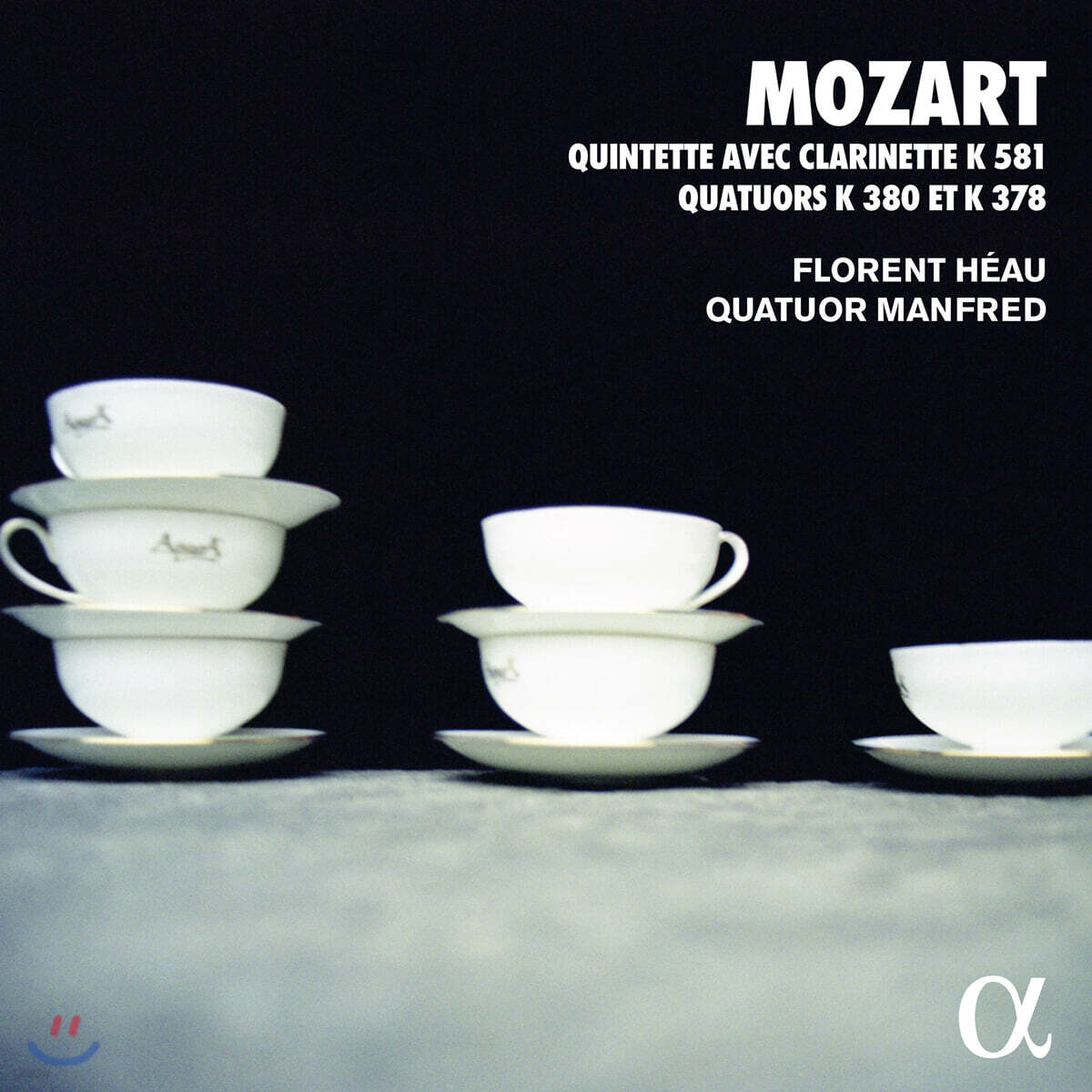 Quatuor Manfred 모차르트: 클라리넷 5중주와 4중주 (Mozart: Clarinet Quintet and Quartets)