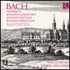 Lionel Meunier   ĭŸŸ (Bach Family's Cantatas)