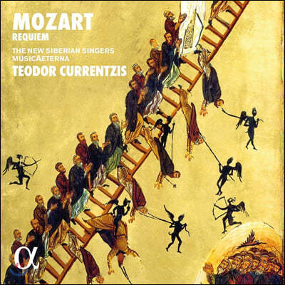 Teodor Currentzis — 테오도르 쿠렌치스 (Mozart: Requiem) 앨범 커버