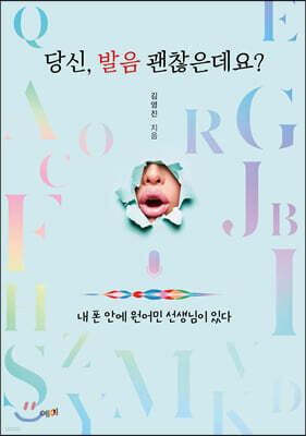 도서명 표기