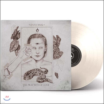 Jenny Hval — 7집 The Practice of Love 앨범 커버