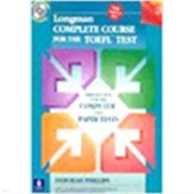Longman Complete Course for the TOEFL Test /c,d 포함