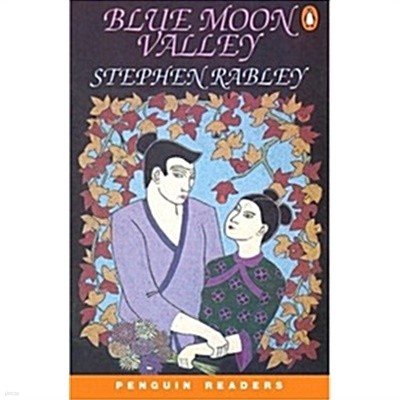 Penguin Readers Easystarts : Blue Moon Valley