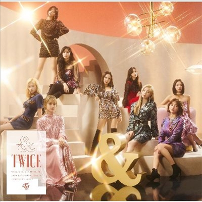 Ʈ̽ (Twice) - &Twice (CD)