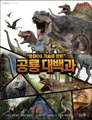 책 정보