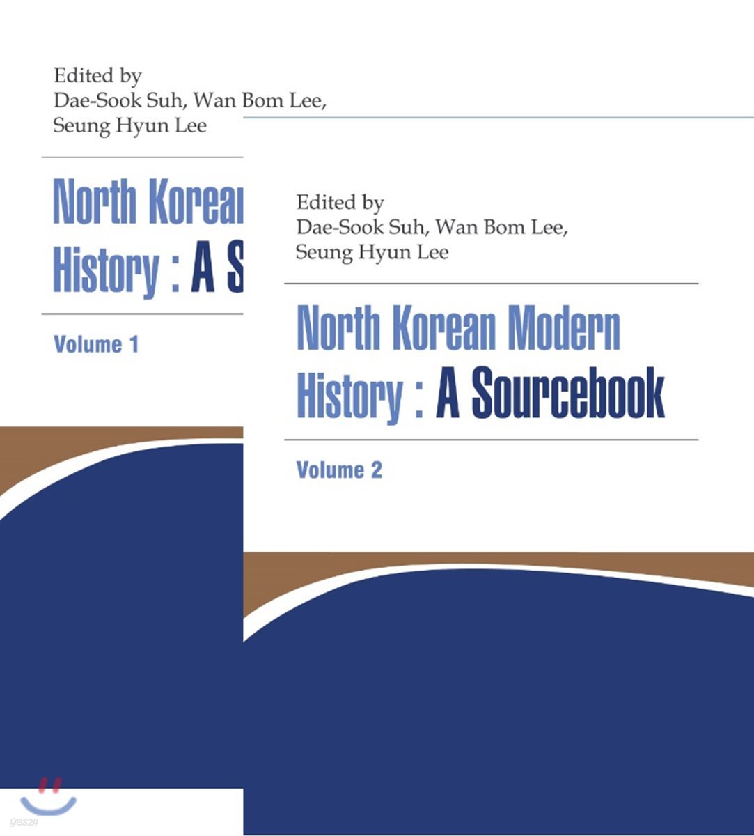 North Korean Modern History : A Sourcebook Volume 2