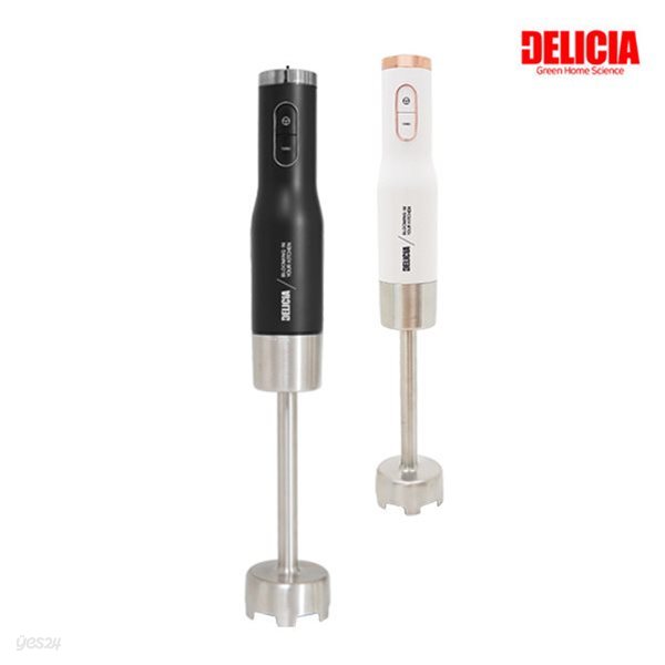 델리시아 티타늄 핸드블렌더 IKHB-1000/800W/핸드믹서기/6단계 속도조절/터보기능