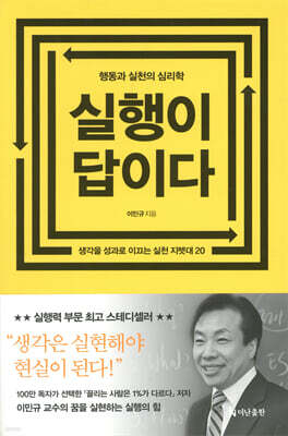 책 정보