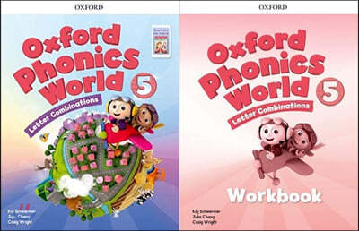 Oxford Phonics World 5 : Student Book + Workbook +  ٿε