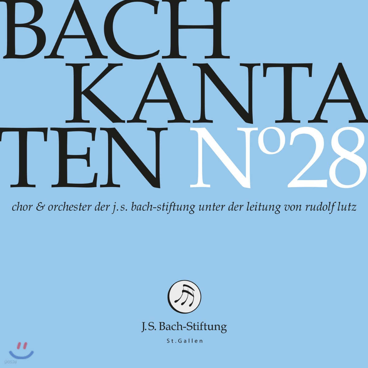Rudolf Lutz 바흐: 칸타타 28집 (Bach: Kantaten No. 28 - BWV5, 227, 157)