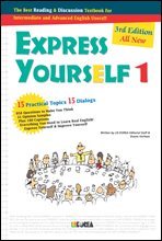 Express Yourself 1 (Third Edition)