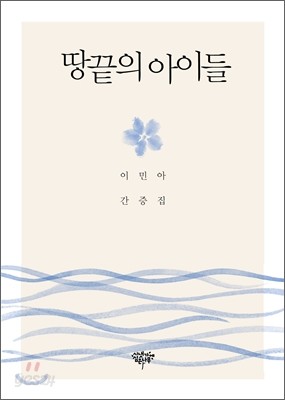 [아트시크릿] 수채화붓 15 (옵션선택)