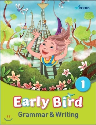 Early Bird Grammar & Writing 1