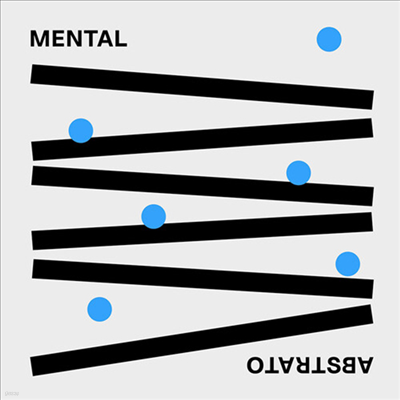 Mental Abstrato - Uzoma (LP)