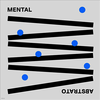 Mental Abstrato — Uzoma 앨범 커버