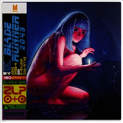 Hans Zimmer,Benjamin Wallfisch — Blade Runner 2049 (블레이드 러너 2049) (Soundtrack) 앨범 커버