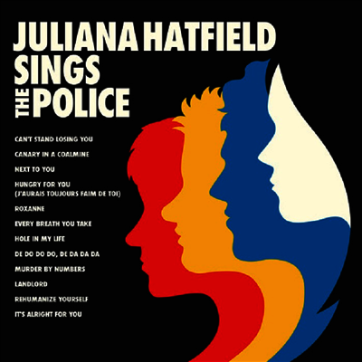 Juliana Hatfield — Juliana Hatfield Sings The Police 앨범 커버