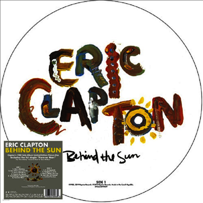 Eric Clapton — Behind The Sun (Remastered) 앨범 커버