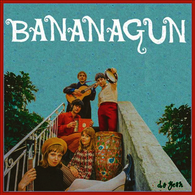 Bananagun — Do Yeah 앨범 커버