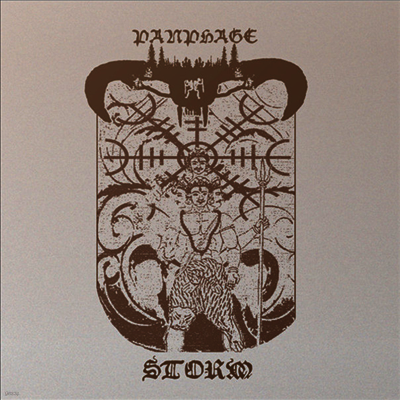 Panphage — Storm (MP3 Download) 앨범 커버