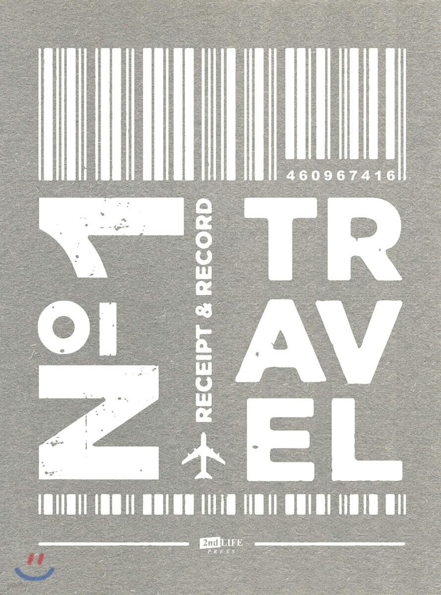 TRAVEL. RECEIPT&RECORD