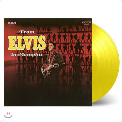 Elvis Presley — From Elvis In Memphis 앨범 커버