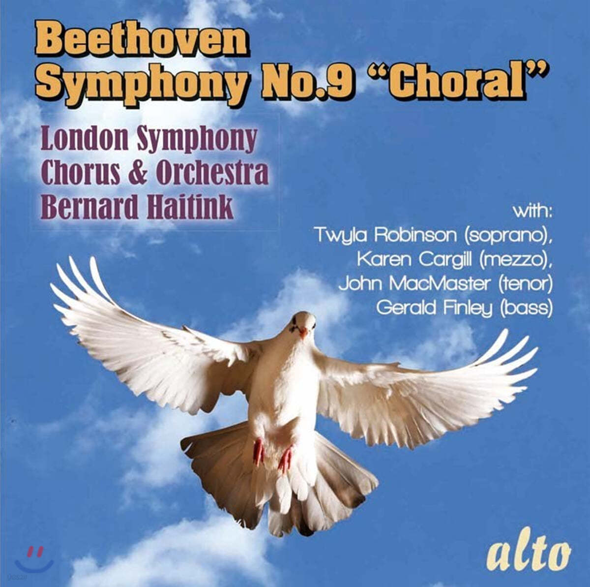 Bernard Haitink 베토벤: 교향곡 9번 &#39;합창&#39; (Beethoven: Symphony Op. 125 &#39;Choral&#39;)