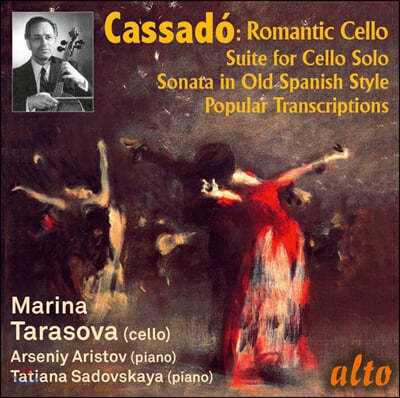 Marina Tarasova ĸ ī絵: ÿ ǰ,  (Gaspar Cassado: Works, Transcriptions for Cello)