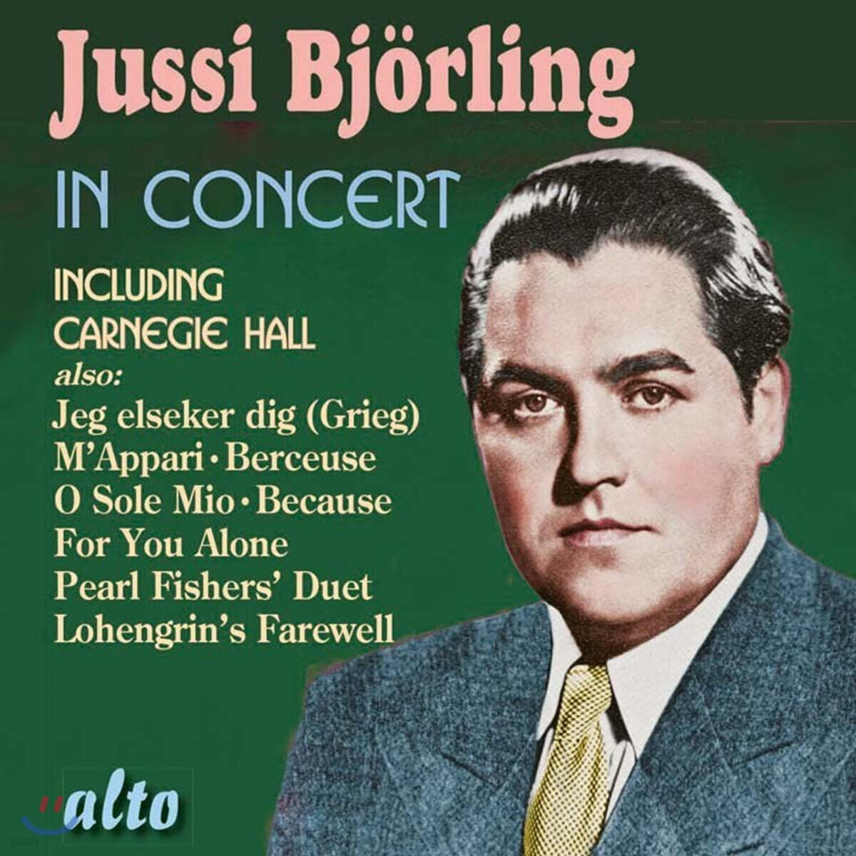 유시 비욜링 카네기 홀 공연 실황 앨범 (Jussi Bjorling In Concert)