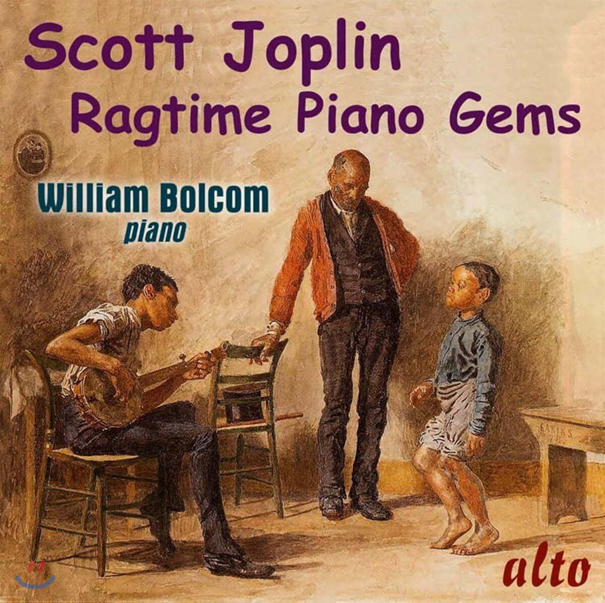 William Bolcom 스콧 조플린: 래그타임 명곡집 (Scott Joplin: Ragtime Piano Gems)