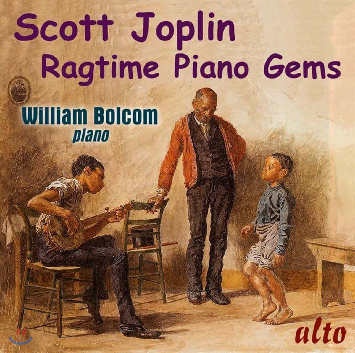 William Bolcom 스콧 조플린: 래그타임 명곡집 (Scott Joplin: Ragtime Piano Gems)