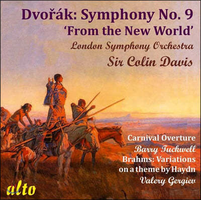Colin Davis / Valery Gergiev 드보르작: 교향곡 9번 / 브람스: 하이든 주제 변주곡 (Dvorak: Symphony Op. 95 / Brahms: Haydn Variations)