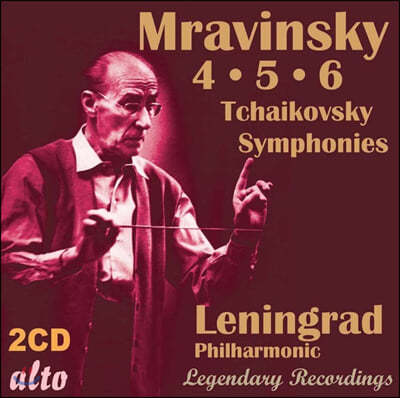 Evgeny Mravinsky Ű:  4-6 (Tchaikovsky: Symphony Op. 36, 64, 74)
