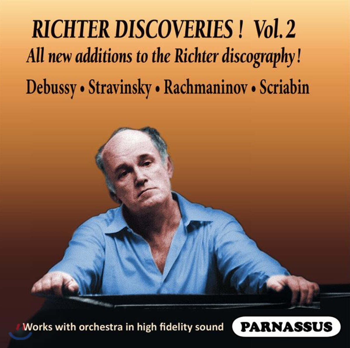 Sviatoslav Richter 스비아토슬라프 리히터 디스커버리 2집 - 드뷔시 / 스트라빈스키 / 라흐마니노프 / 스크리아빈