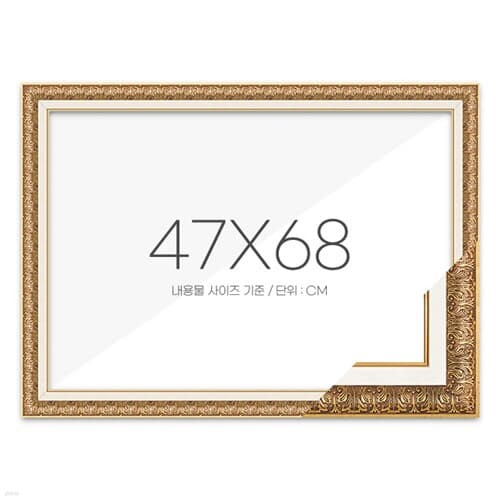  47x68  Ʈƽ