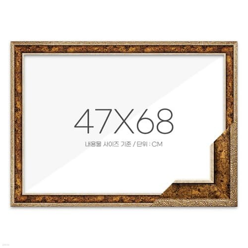  47x68  ƽ