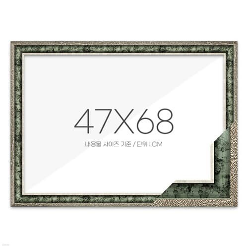  47x68  ƽ׸