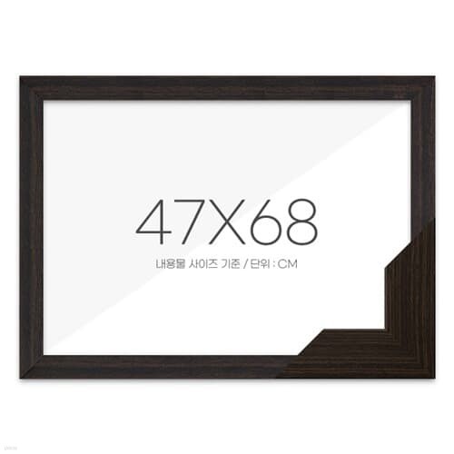  47x68   