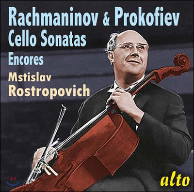 Mstislav Rostropovich 帶ϳ / ǿ: ÿ ҳŸ (Rachmaninov / Prokofiev: Cello Sonatas)
