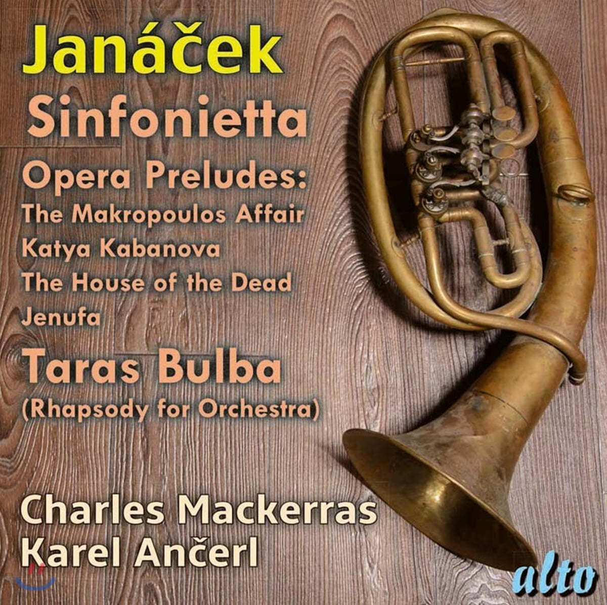 Charles Mackerras / Karel Ancerl 야나체크: 신포니에타, 4개의 오페라 전주곡 (Janacek: Sinfonietta, 4 Opera Preludes, Taras Bulba)