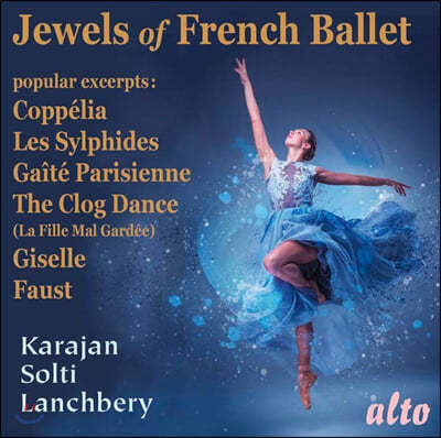 Herbert von Karajan 프랑스 인기 발레곡 모음집 (Jewels from French Ballet)