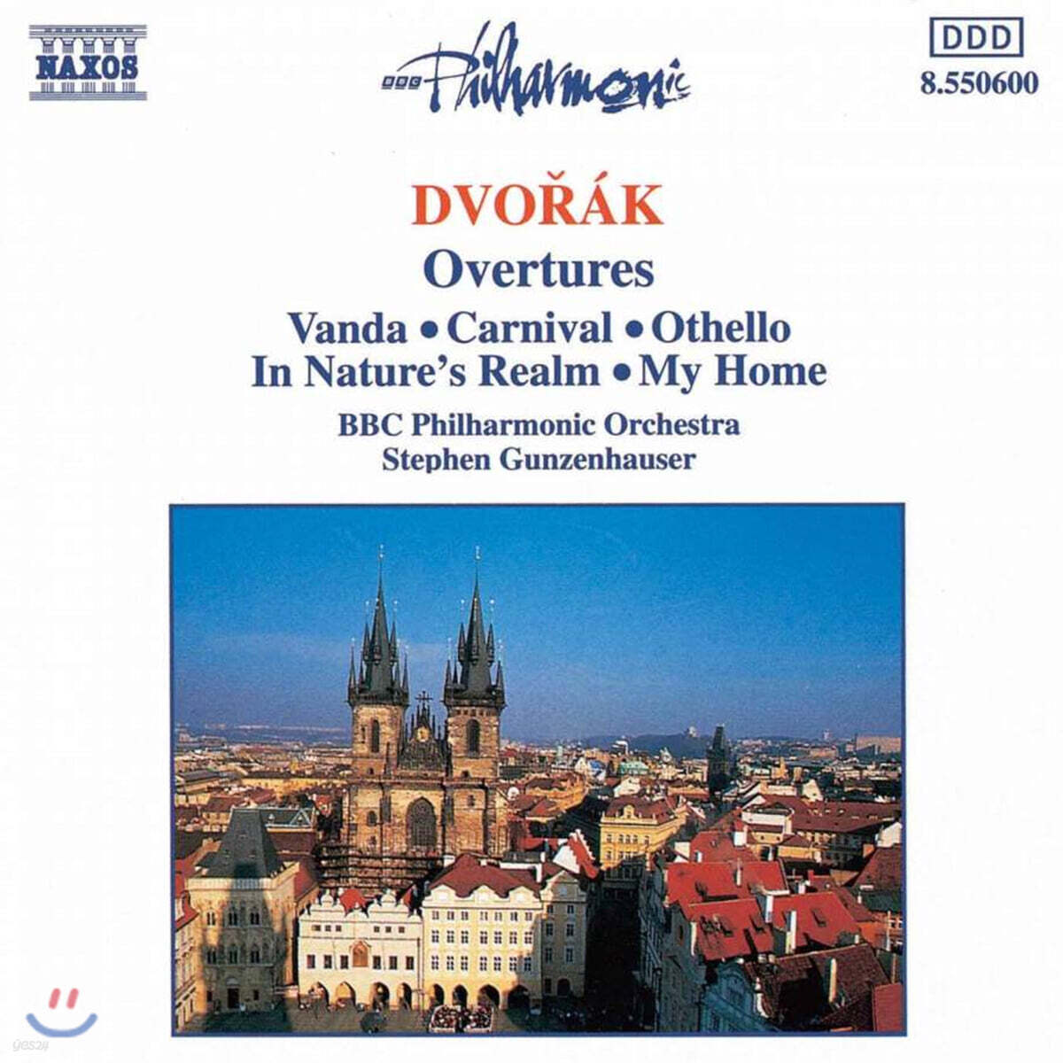Stephen Gunzenhauser 드보르작: 서곡 (Dvorak: Overtures)