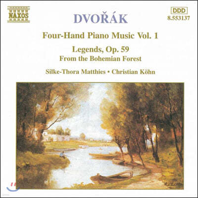 Christian Kohn / Silke-Thora Matthies 드보르작: 네 손을 위한 피아노 작품집 1집  (Dvorak: Four-Hand Piano Music, Vol. 1)