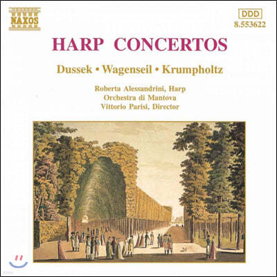 Roberta Alessandrini 하프 협주곡 모음집 (Harp Concertos)