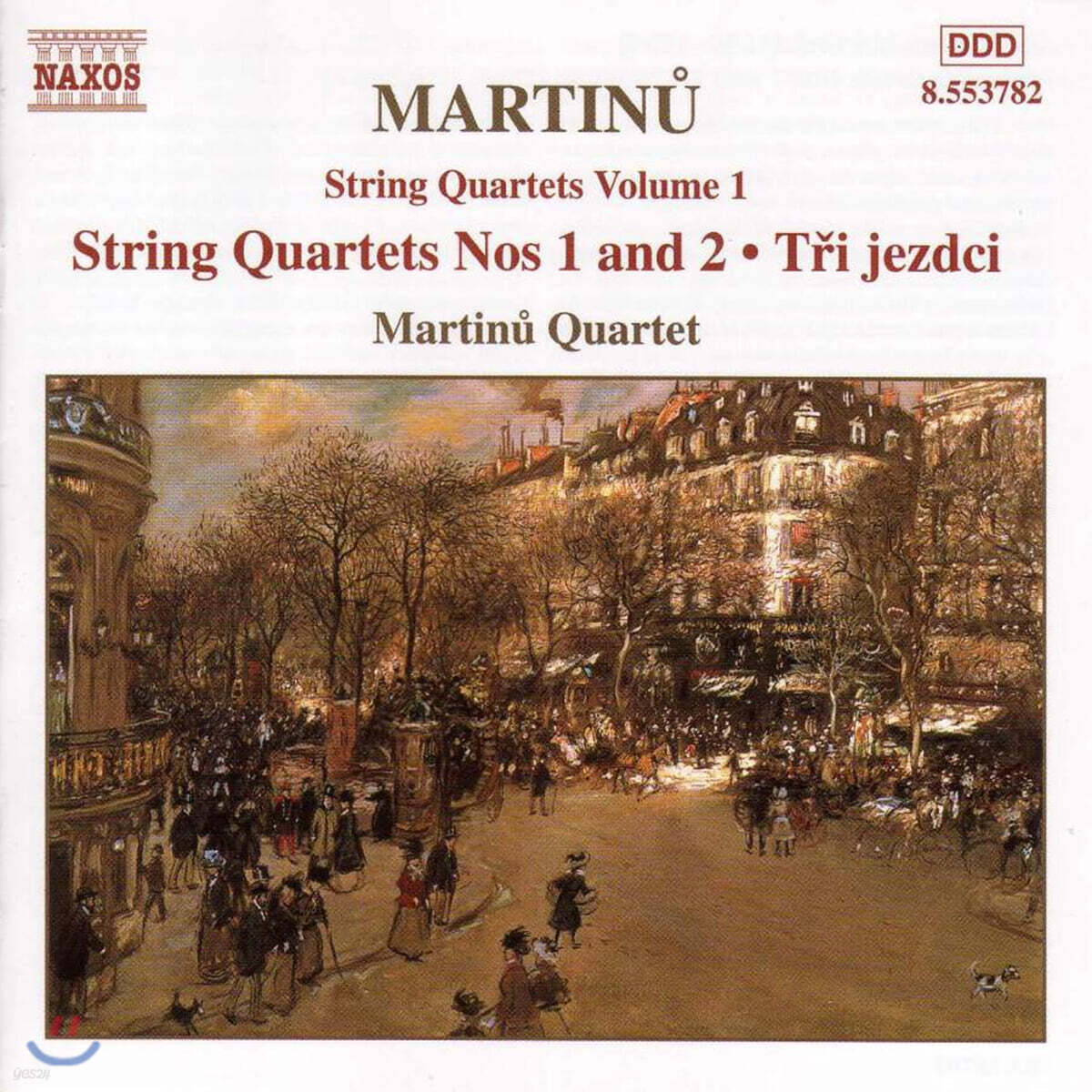 Martinu Quartet 마르티누: 현악 사중주 1집 (Martinu: String Quartets Vol. 1)