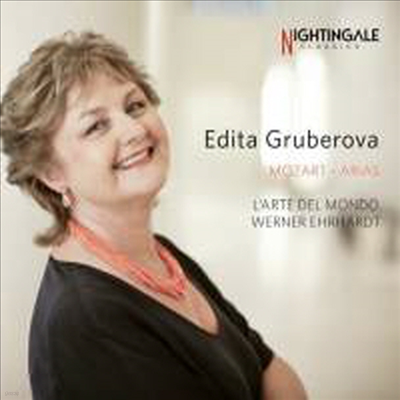모차르트: 오페라 아리아집 (Mozart: Opera Arias)(CD) - Edita Gruberova