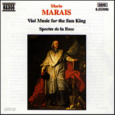 마레 : 태양왕을 위한 비욜 음악 (Marais : Viol Music For The Sun King)(CD) - Spectre De La Rose